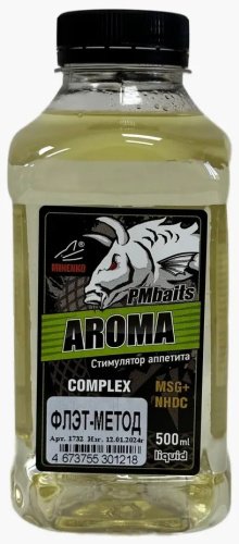 Прикормка MINENKO 1732 БИСКВИТ 0.5 кг