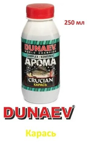 Прикормка Dunaev Арома-комплекс карась 250 мл купить,NaN