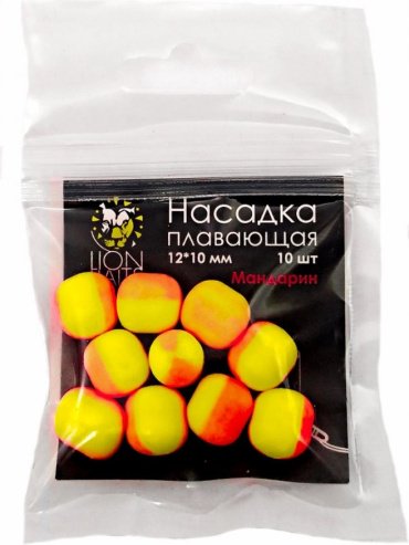 Прикормка Lion Baits насадка плавающая двухцветная мандарин 0.008 кг купить,NaN