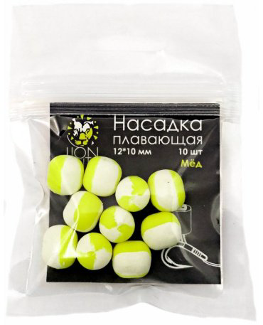 Прикормка Lion Baits Насадка плавающая двухцветная Мед 0.008 кг