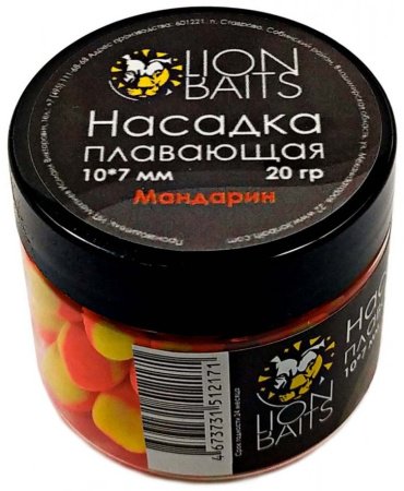 Прикормка Lion Baits насадка плавающая двухцветная мандарин 0.02 кг купить,NaN