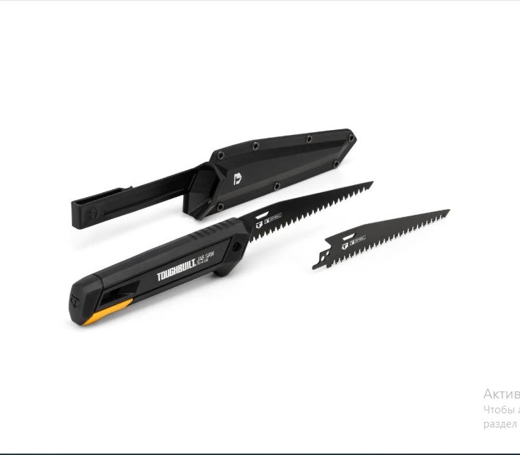 Toughbuilt монтажный нож ToughBuilt TB-H4S2-23 1 шт