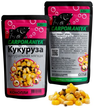 Прикормка КАРПОМАНИЯ 81150 конопля 0.12 кг купить,NaN