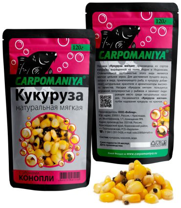 Прикормка КАРПОМАНИЯ 81150 конопля 0.12 кг купить,NaN