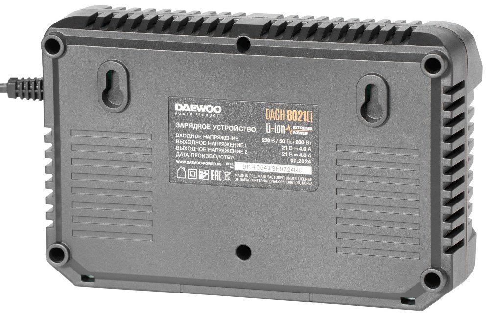 Зарядное устройство Daewoo DACH 8021Li 1 шт - ForteMarket Зарядное устройство Daewoo DACH 8021Li 1 шт купить,0