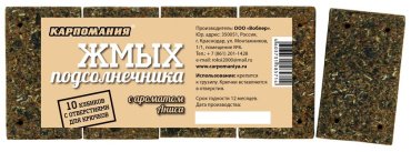 Прикормка КАРПОМАНИЯ 85714 анис 0.2 кг купить,NaN