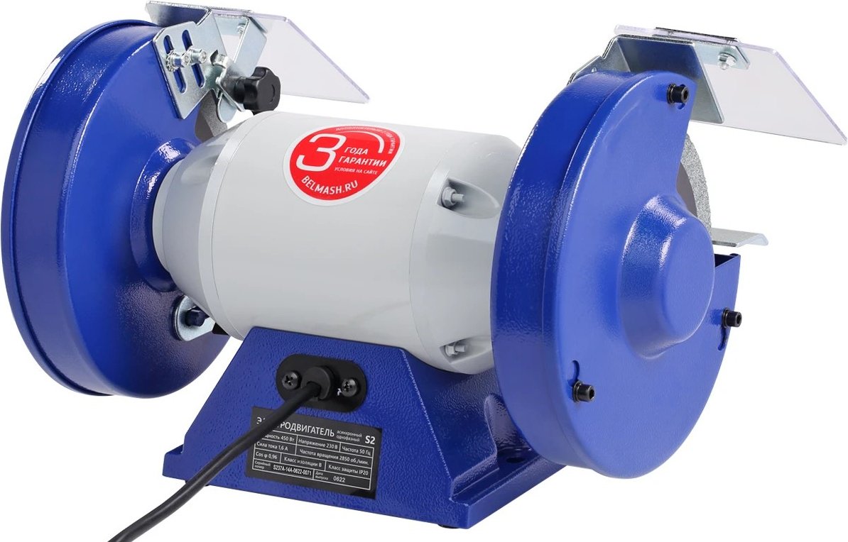 Точильный станок BELMASH MBG-150P / S237A 450 Вт 150 мм купить,0