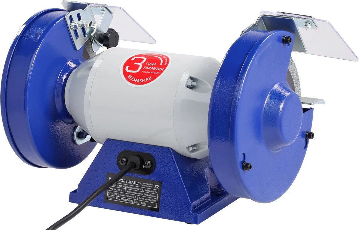 Точильный станок BELMASH MBG-150P / S237A 450 Вт 150 мм купить,NaN