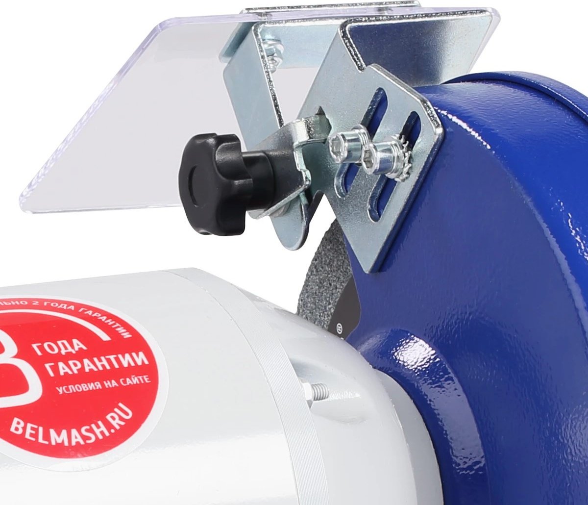 Точильный станок BELMASH MBG-150P / S237A 450 Вт 150 мм купить,0