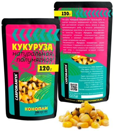 Прикормка КАРПОМАНИЯ 86100 конопля 0.12 кг купить,NaN