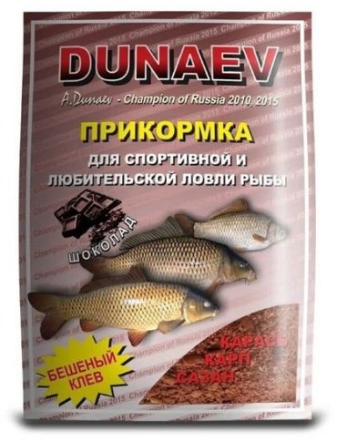 Прикормка Dunaev КЛАССИКА 0,9кг Карп Шоколад Шоколад 0.9 кг купить,NaN