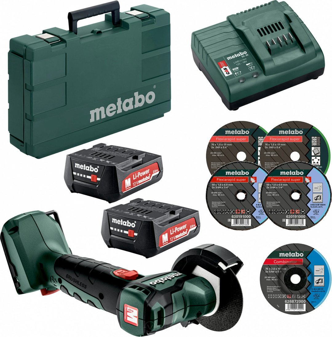 Дисковая пила Metabo PowerMaxx CC 12 BL (600348500), аккумуляторная купить,NaN