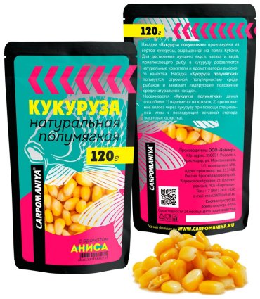 Прикормка КАРПОМАНИЯ 86070 анис 0.12 кг купить,NaN