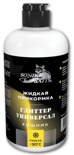 Прикормка Sonik Baits 2002003 ХИЩНИК Глиттер Универсал 0.5 кг