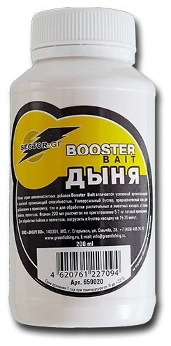 Прикормка Greenfishing 650020 ДЫНЯ 0.2 кг купить,NaN