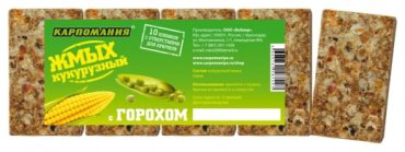 Прикормка КАРПОМАНИЯ жк006 кукуруза, горох 0.2 кг купить,NaN
