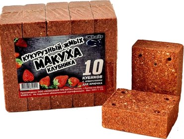 Прикормка ТРИ КИТА Макуха Клубника 10 шт 320g Клубника 0.32 кг