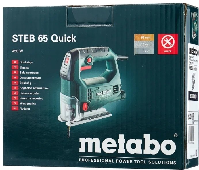 Электролобзик Metabo STEB 65 Quick 601030000 купить,0