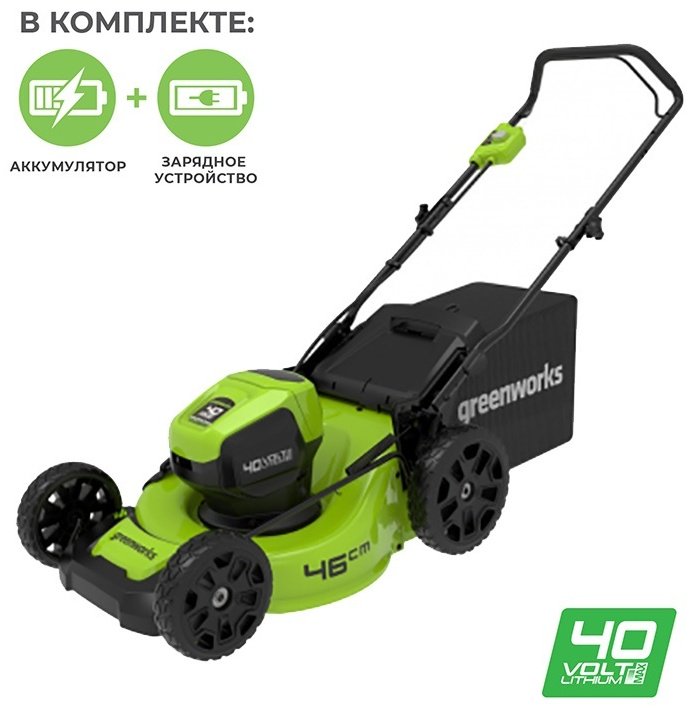 Газонокосилка колесная аккумуляторная Greenworks 2514407UB