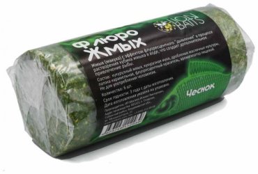 Прикормка Lion Baits FBGK-073 Чеснок 0.033 кг купить,NaN