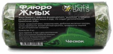 Прикормка Lion Baits FBGK-073 Чеснок 0.033 кг купить,NaN