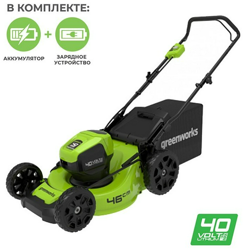 Газонокосилка колесная аккумуляторная Greenworks 2514407UB