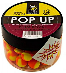 Прикормка Lion Baits Twin Color plum royal - pineapple 0.05 кг