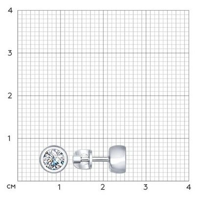 SOKOLOV 94022230-sk14 3.11 г серебро, фианит купить,NaN