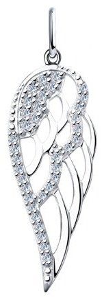 SOKOLOV SET-94032307_50 вес 2.73 г серебро, фианит купить,0