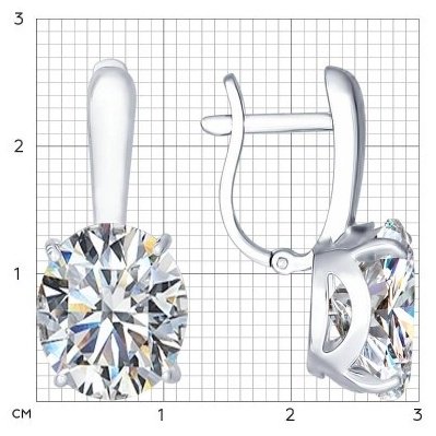 SOKOLOV 94022275 6.17 г серебро, фианит купить,NaN