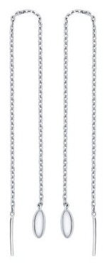 SOKOLOV 94022285-sk12 2.72 г серебро, без вставок купить,NaN