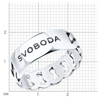 Кольцо SOKOLOV 95010225_21 размер 21 вес 4.66 г серебро, без вставок купить,NaN