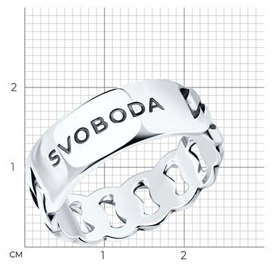 Кольцо SOKOLOV 95010225_21 размер 21 вес 4.66 г серебро, без вставок купить,NaN