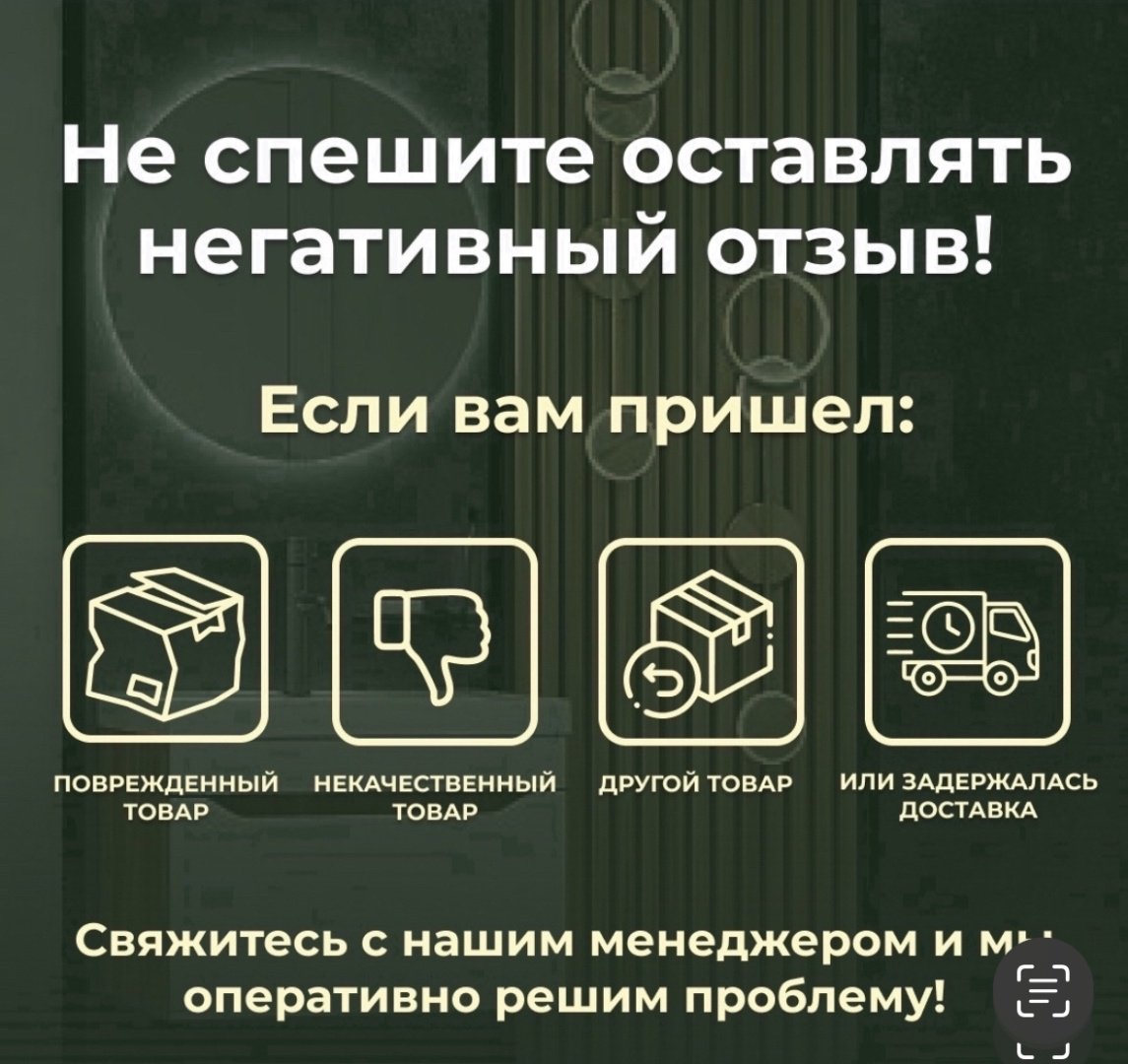 Душевое ограждение Abber двухстенное AG30100H-S60, 600х1950 мм купить,NaN