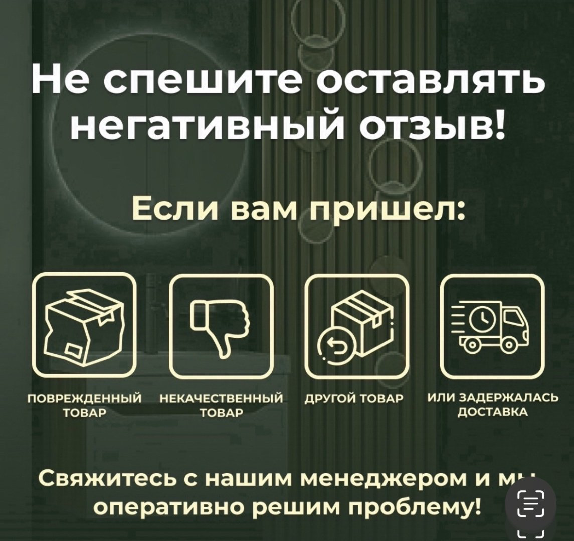 Душевое ограждение Abber двухстенное AG30100H-S60, 600х1950 мм купить,NaN