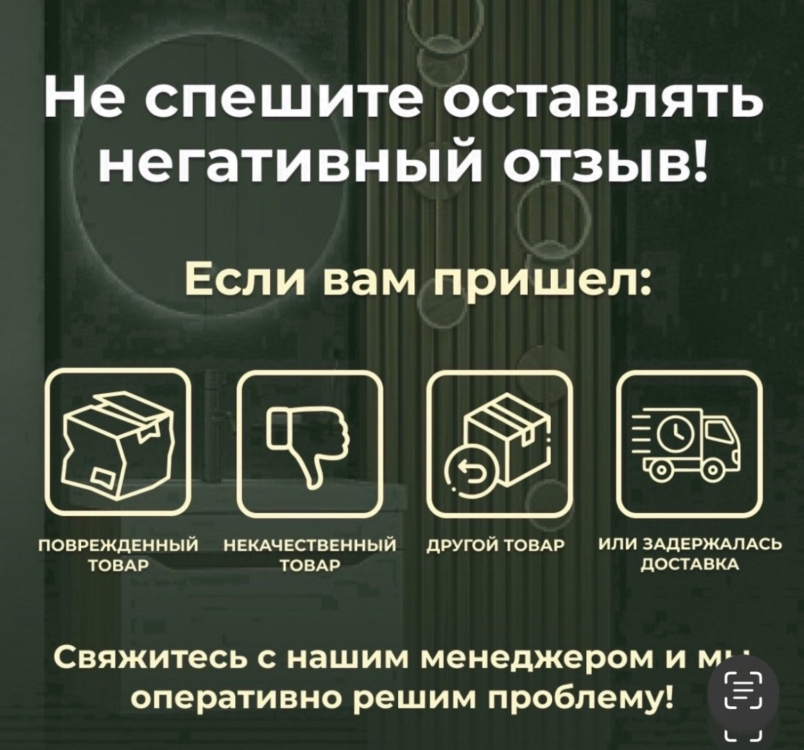 Душевое ограждение KABINKA.KZ двухстенное RV101-80-01-C4, 800х1900 мм купить,NaN