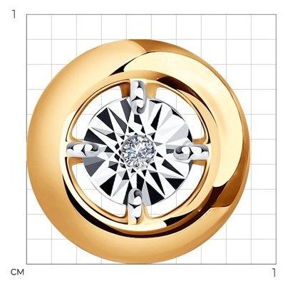 SOKOLOV 988500302-87030033 вес 2.28 г серебро, бриллиант купить,0