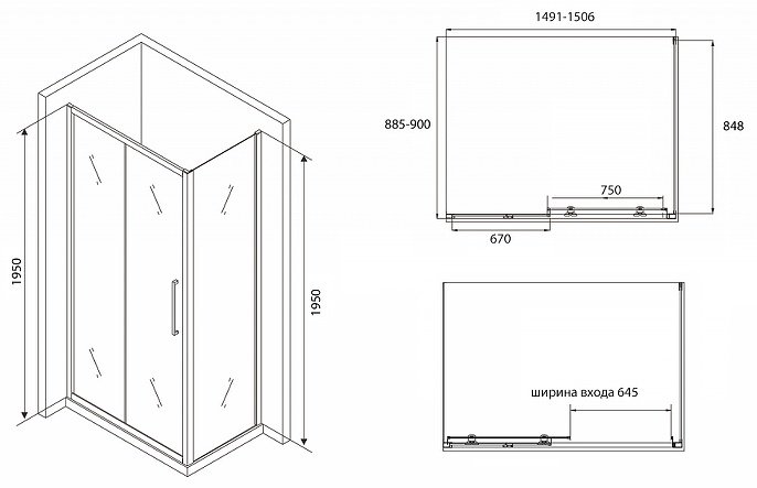 Душевое ограждение KABINKA.KZ двухстенное AG30150BH-S90B, 1500х1950 мм купить,NaN