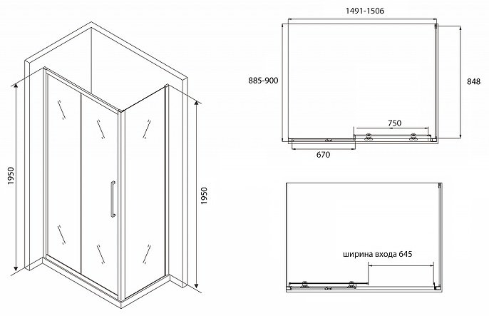 Душевое ограждение KABINKA.KZ двухстенное AG30150BH-S90B, 1500х1950 мм купить,NaN