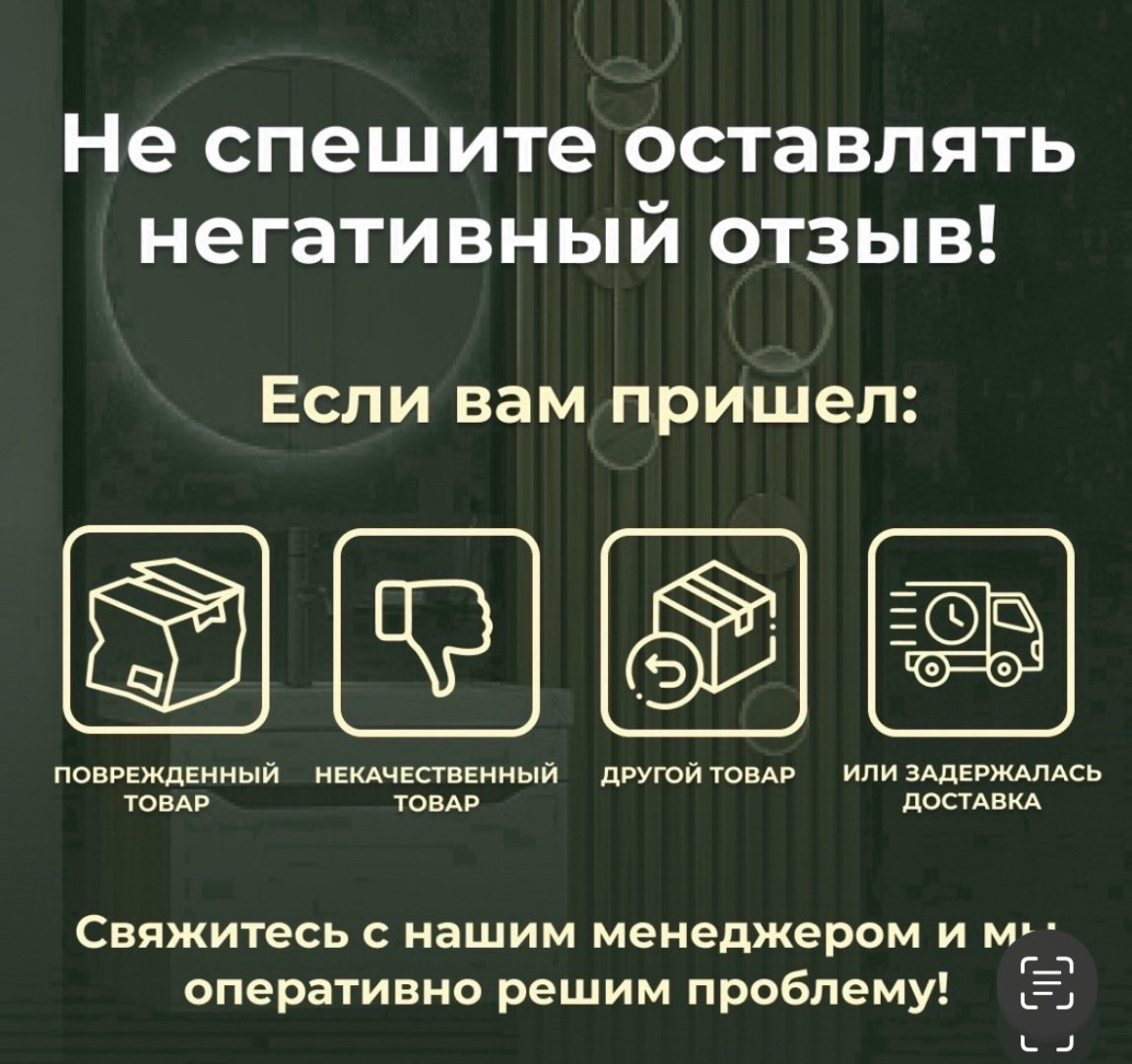 Душевое ограждение KABINKA.KZ одностенное Щ0000038541, 750х1400 мм купить,NaN