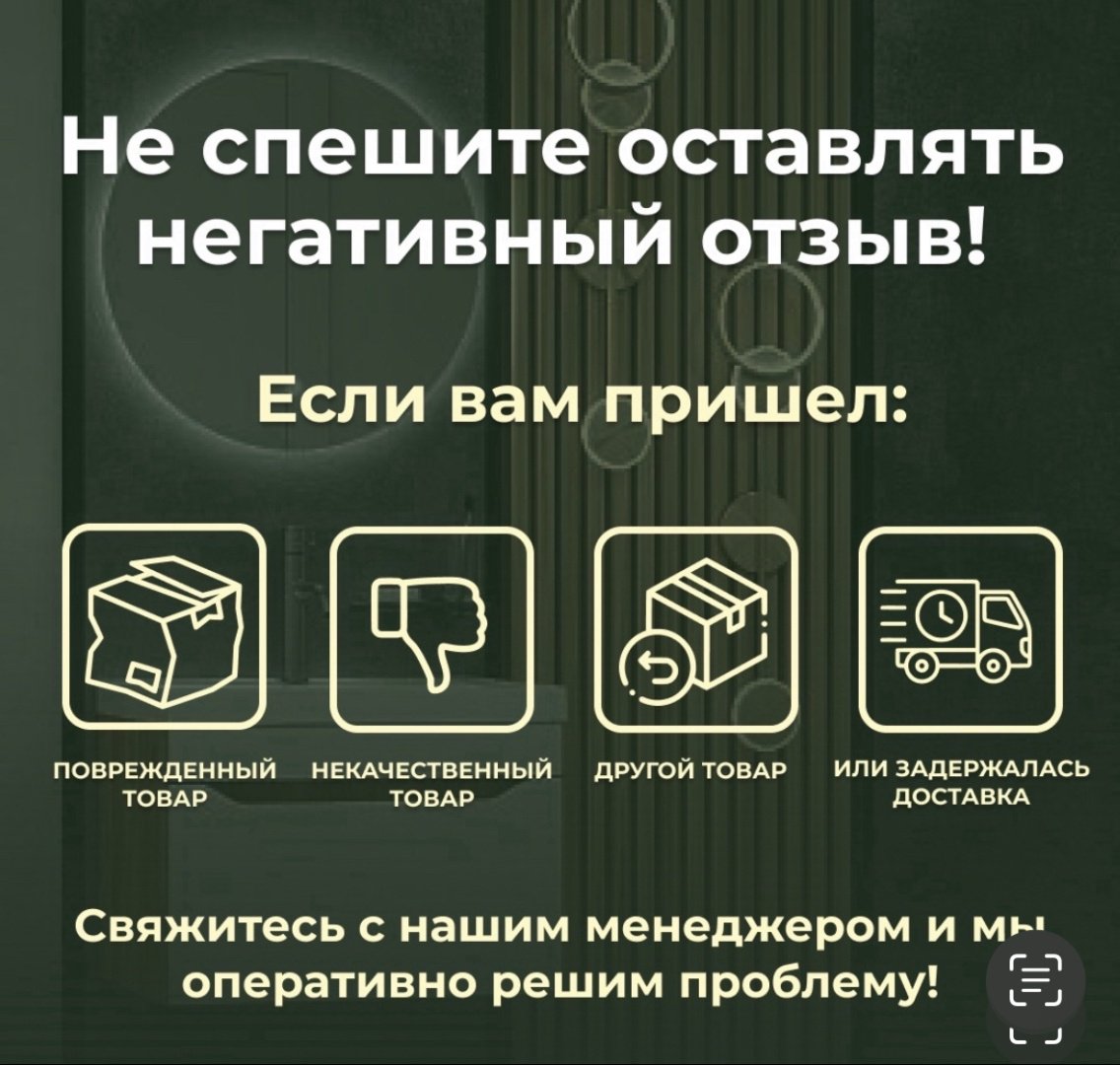 Душевое ограждение Abber двухстенное AG04100-S70, 1000х1950 мм