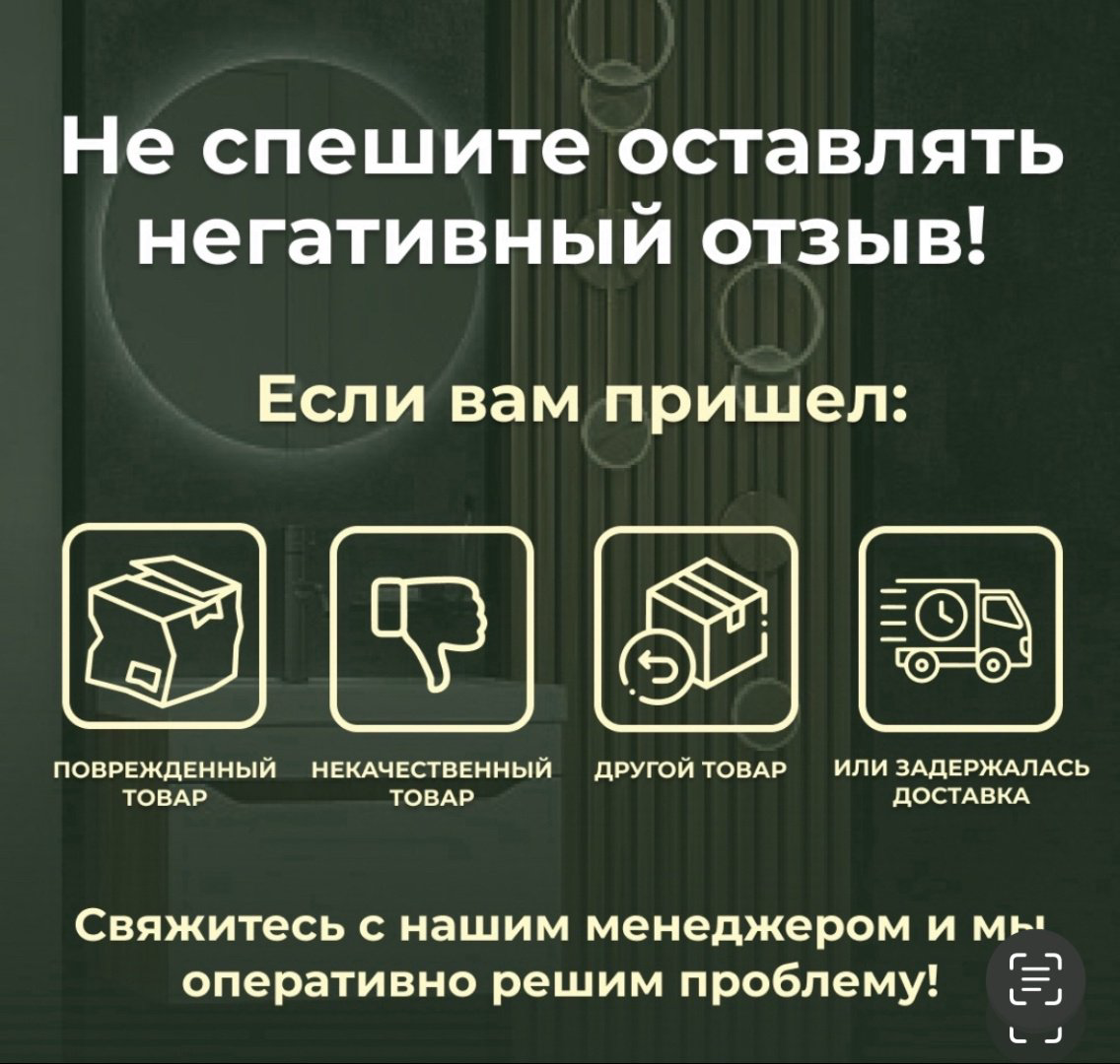 Душевое ограждение Abber двухстенное AG04100-S70, 1000х1950 мм купить,NaN