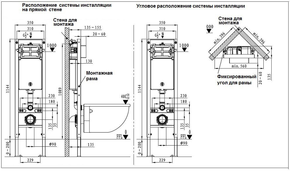 WeltWasser унитаз с инсталляцией SALZBACH 041 MT-GR, санфаянс купить,0