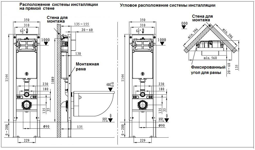 Унитаз WeltWasser Salzbach 041 MT-GR с инсталляцией серый купить,NaN