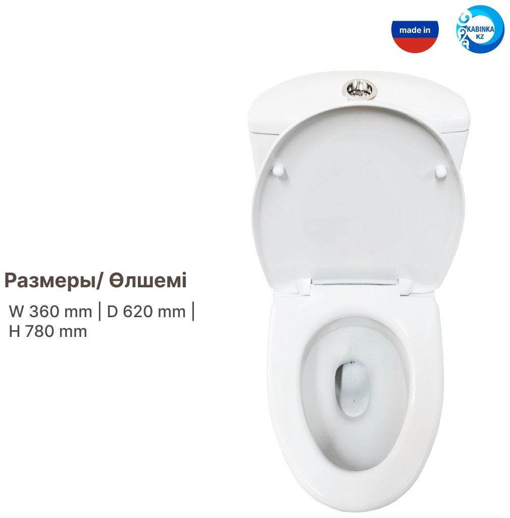 Lux Kazakhstan унитаз Premium, санфаянс купить,49500