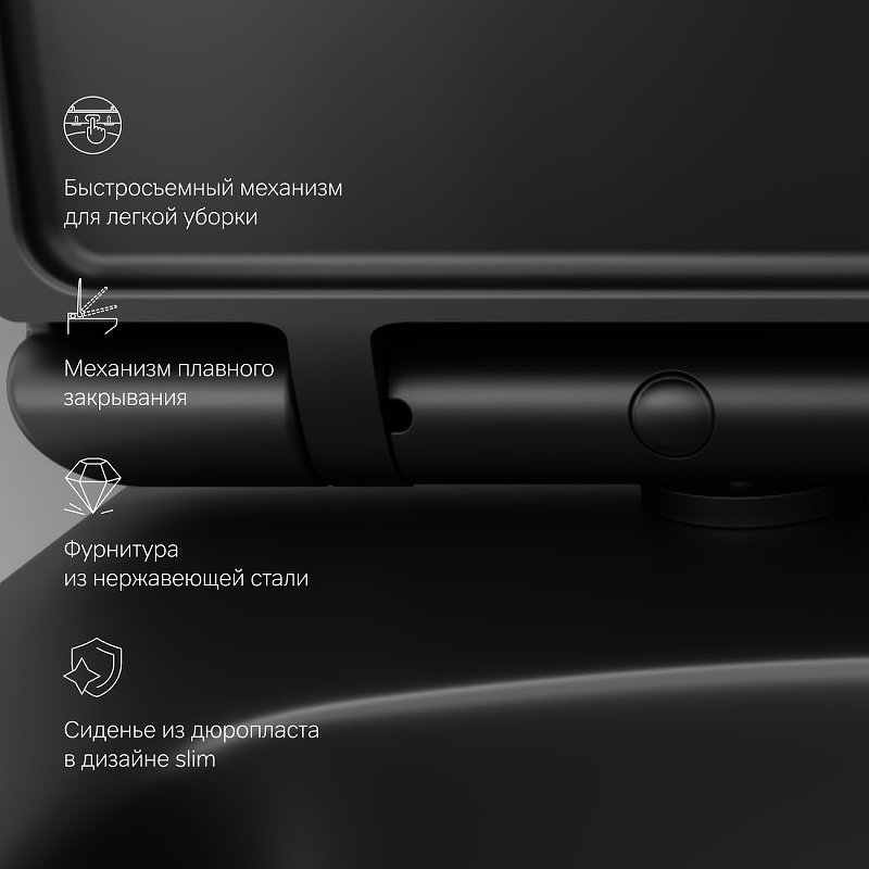 AM.PM унитаз C50A1700MBSC, санфарфор - ForteMarket AM.PM унитаз C50A1700MBSC, санфарфор купить,0