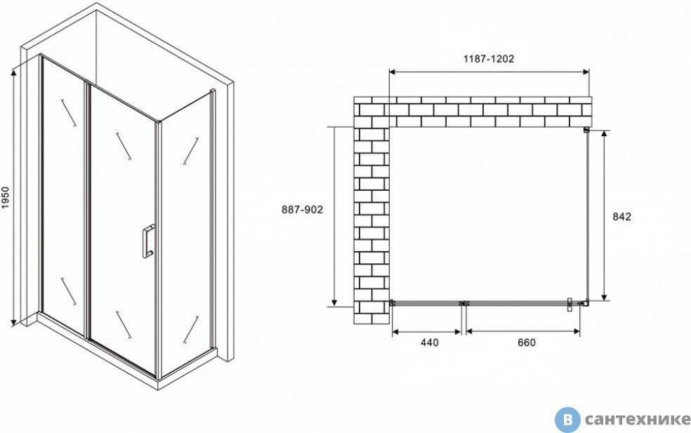 Душевое ограждение Abber двухстенное AG04120S-S90, 1200х900х1950 мм купить,0