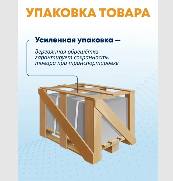 Унитаз WeltWasser AS506ST29 с инсталляцией черный купить,375500