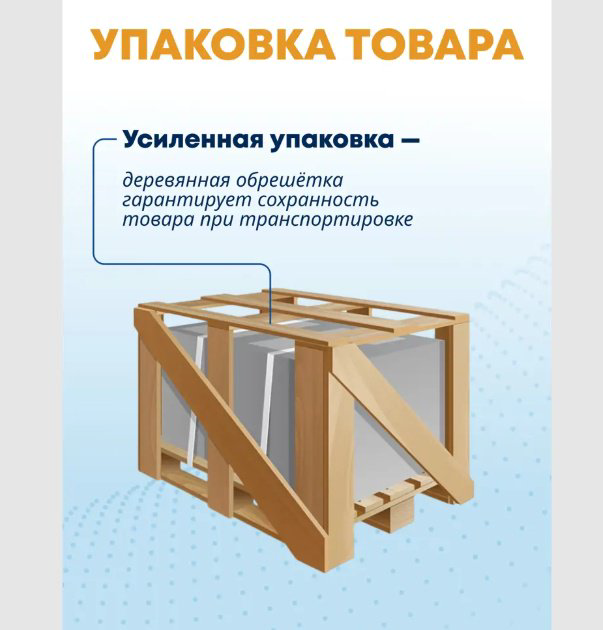 Унитаз WeltWasser AS506ST29 с инсталляцией черный купить,375500