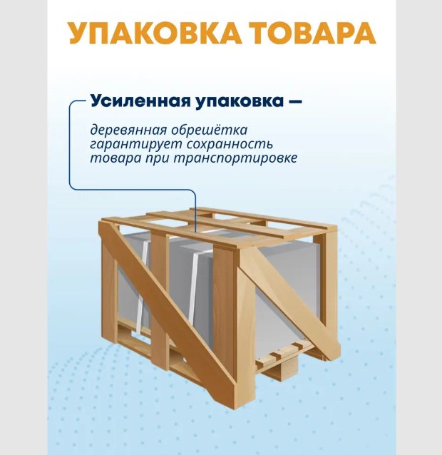 Унитаз WeltWasser AS506ST30 с инсталляцией черный купить,381200